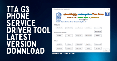 Mobile phone service driver collection by tta g3