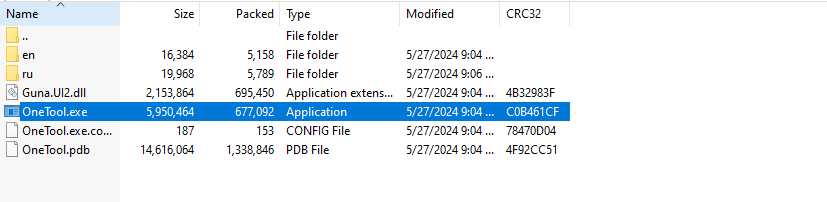 One tool for qualcomm devices One tool for qualcomm devices free download