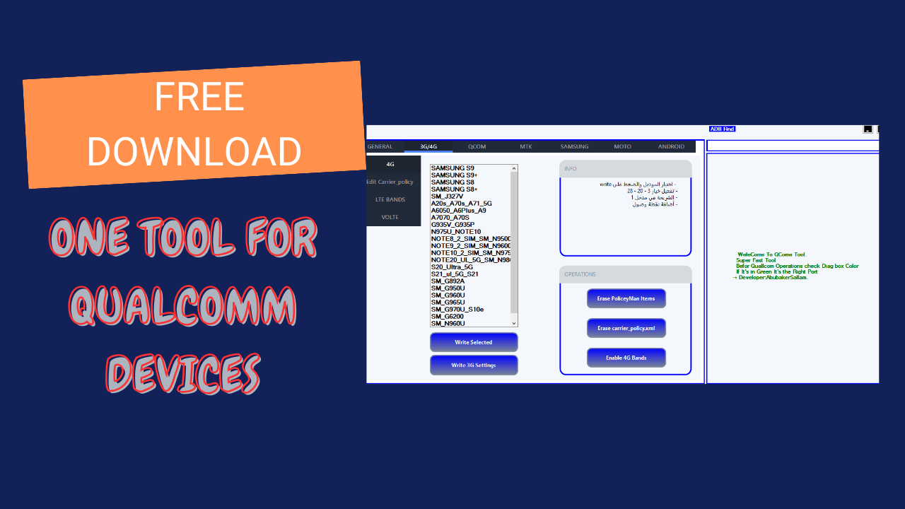 One tool for qualcomm devices free download