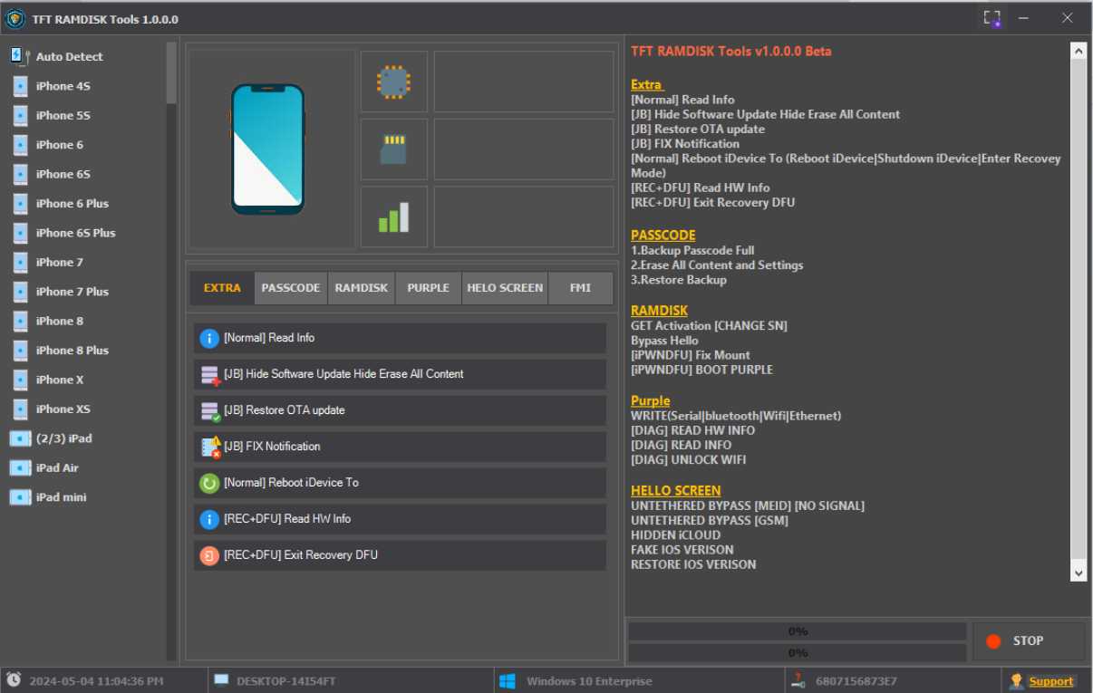 Tft ramdisk tool Tft ramdisk tool