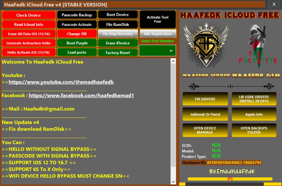 Haafedk icloud free tool