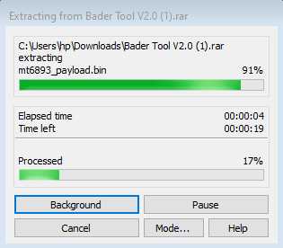 Bader tool v2. 0 free download