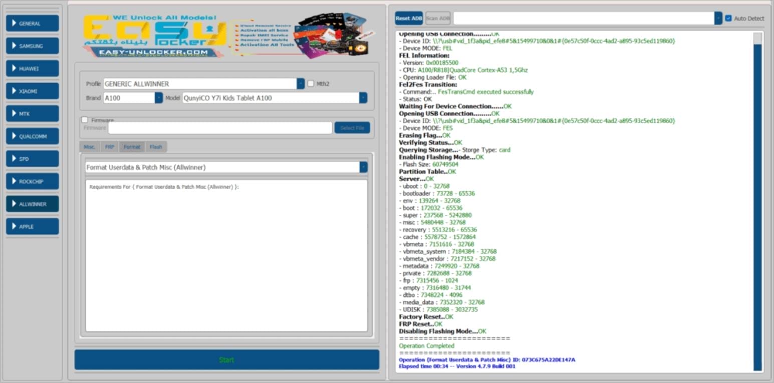 Eft pro dongle update v4. 8. 3 is released 2024 easy firmware Eft pro dongle update v4. 8. 0 is released 2024 easy firmware
