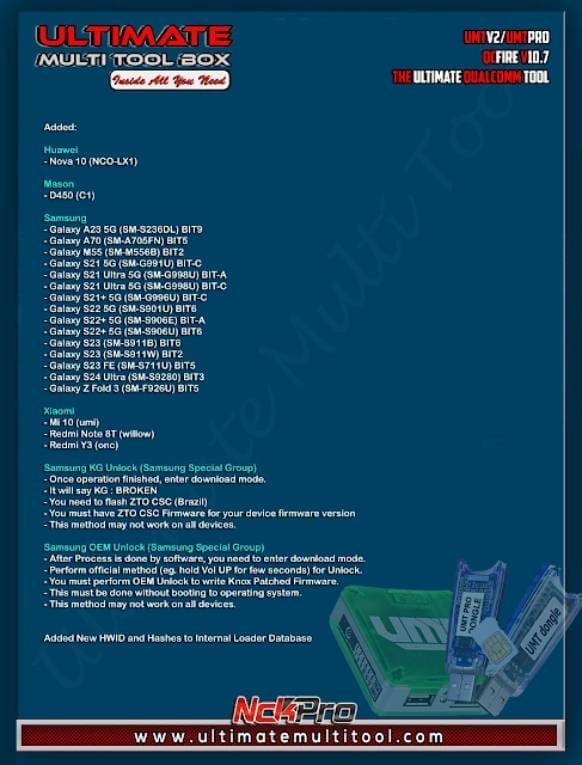 Umt qcfire tool v10. 7