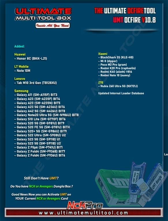 Umt qcfire tool