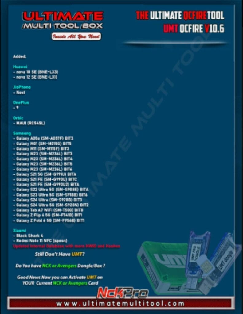 Umt qcfire tool v10. 6