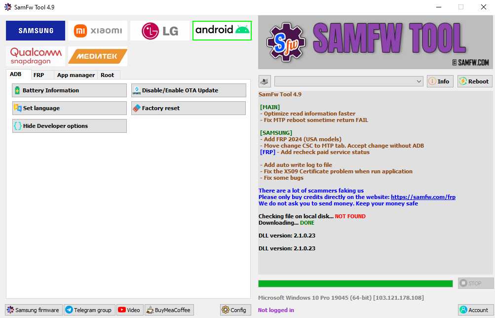 Samfw frp tool
