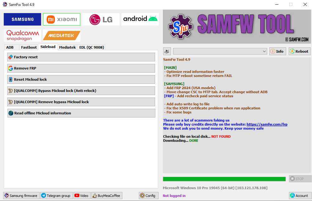 Samfw frp tool