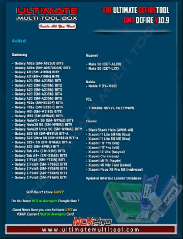 Umt qcfire tool v10. 9