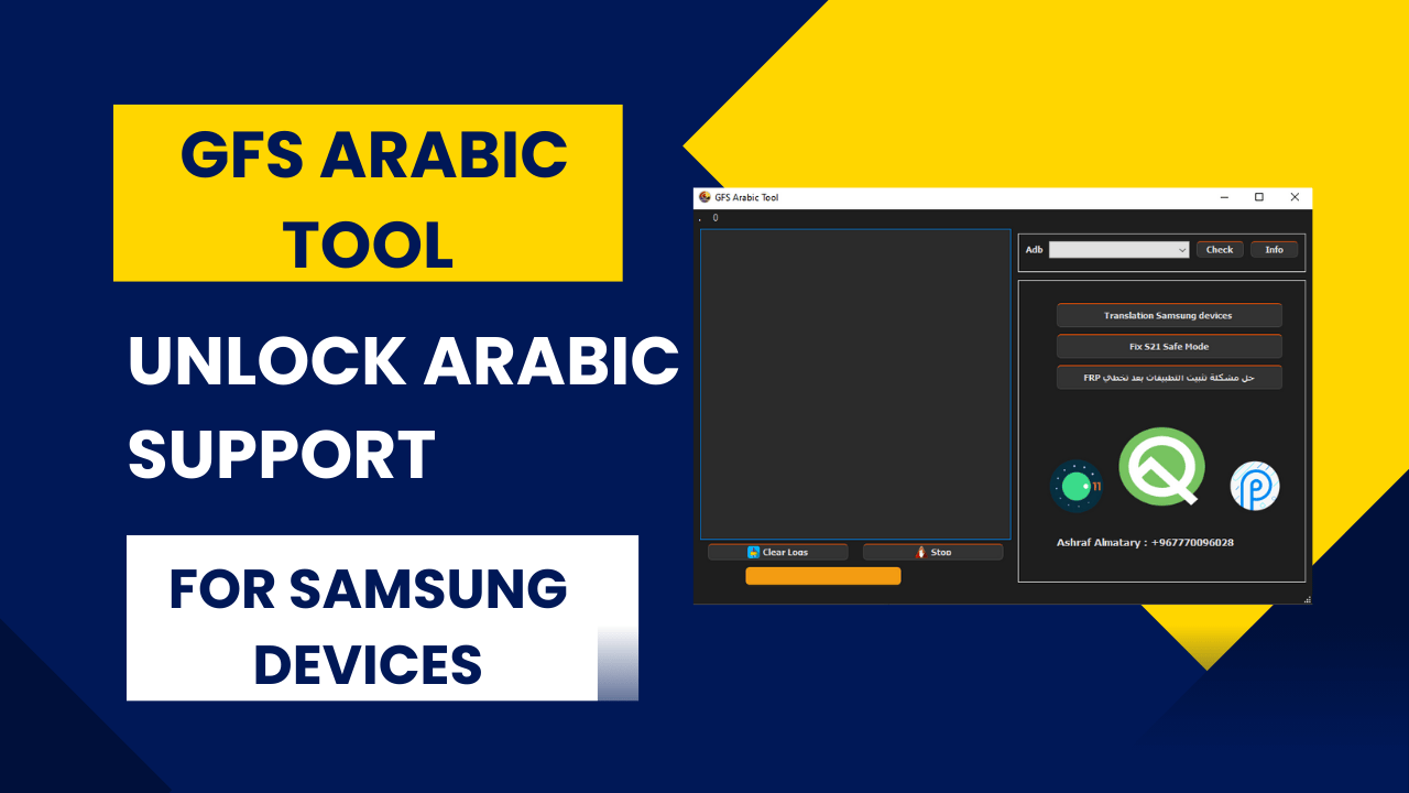 Gfs arabic tool unlock arabic support for samsung devices