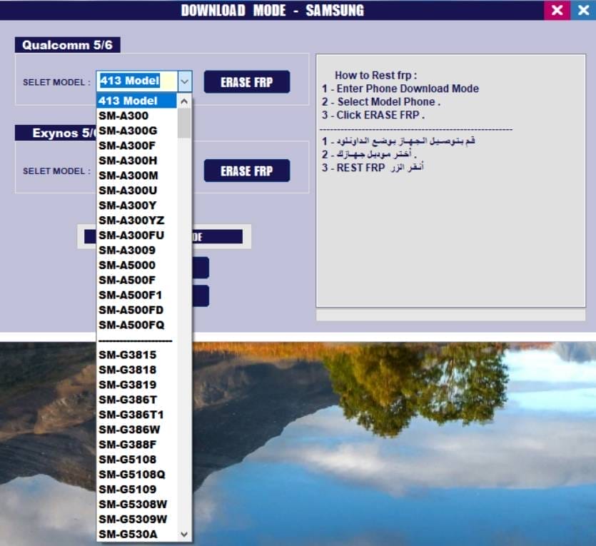 Sam skip tool v3. 1 frp android helper Sam skip tool v3. 1