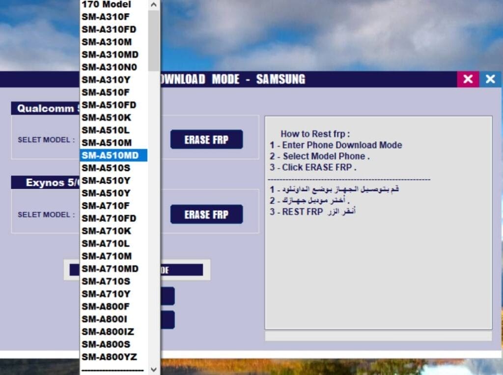 Sam skip tool v3. 1 frp android helper Sam skip tool v3. 1 frp android helper 2024
