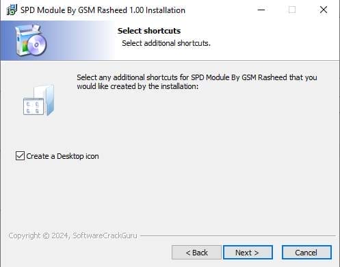 Gsmtools unispd frp tool