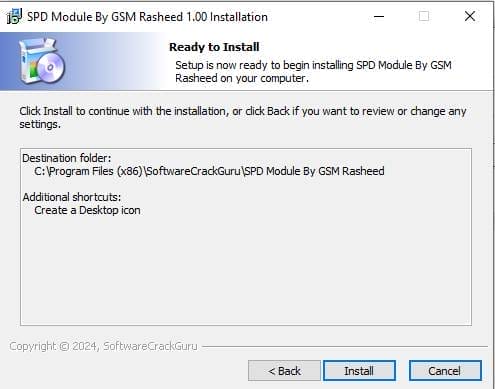 Gsmtools unispd frp tool