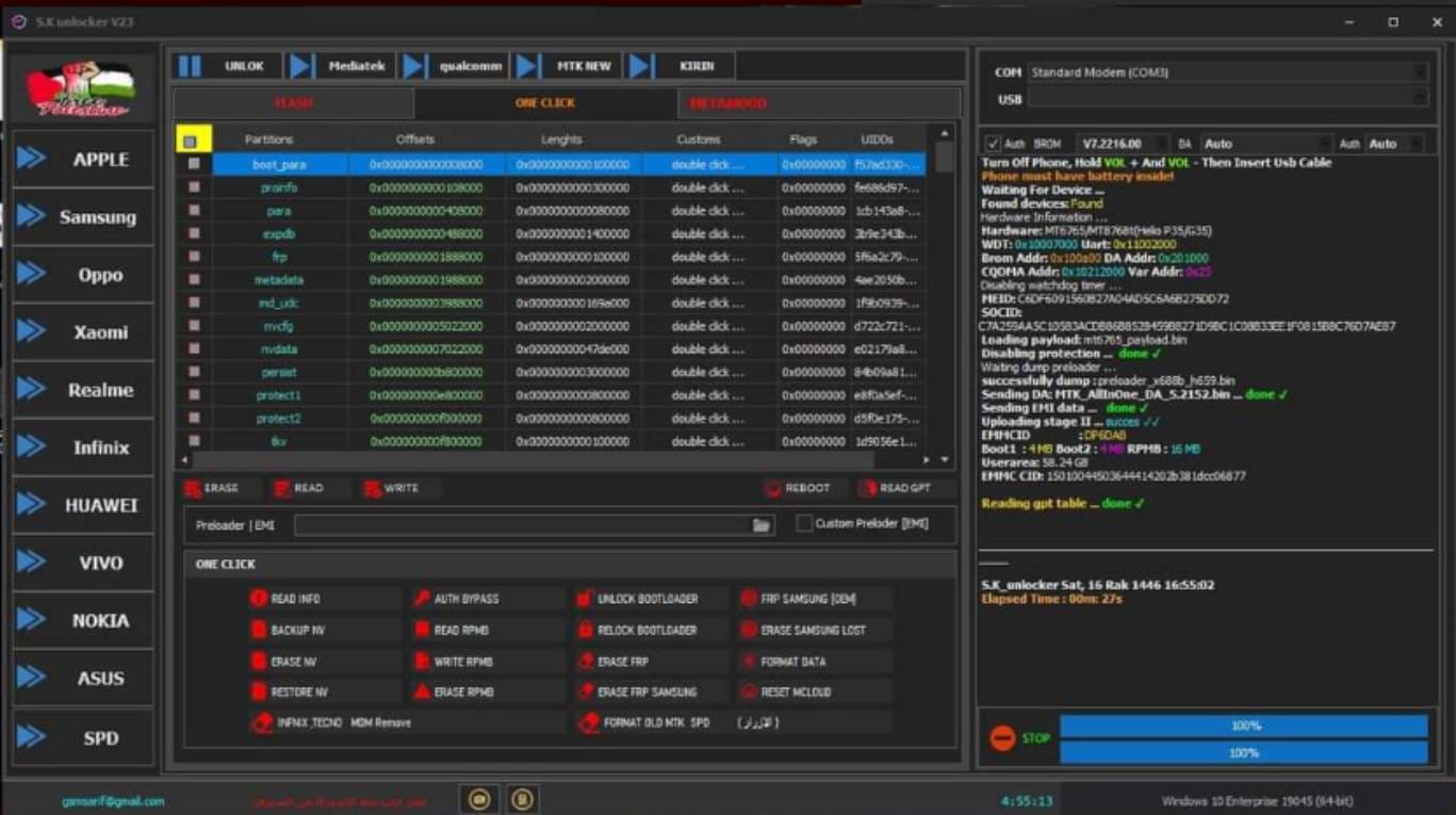 Sk unlocker tool v23 Sk unlocker tool