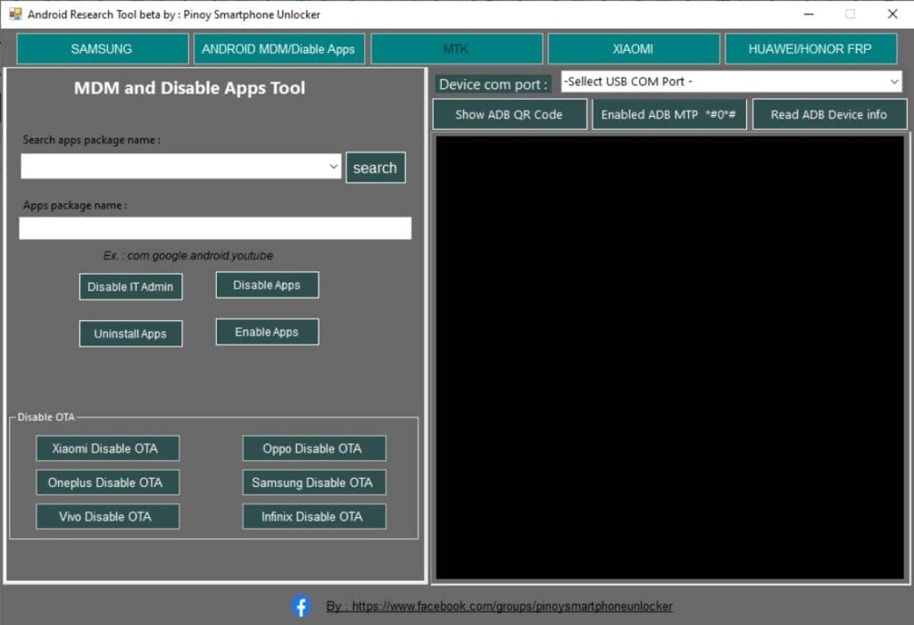 Android research tool