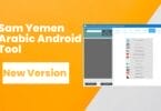 Sam yemen arabic android tool v2 new version