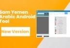 Sam Yemen Arabic Android Tool V2 New Version