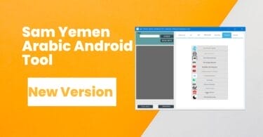 Sam yemen arabic android tool v2 new version