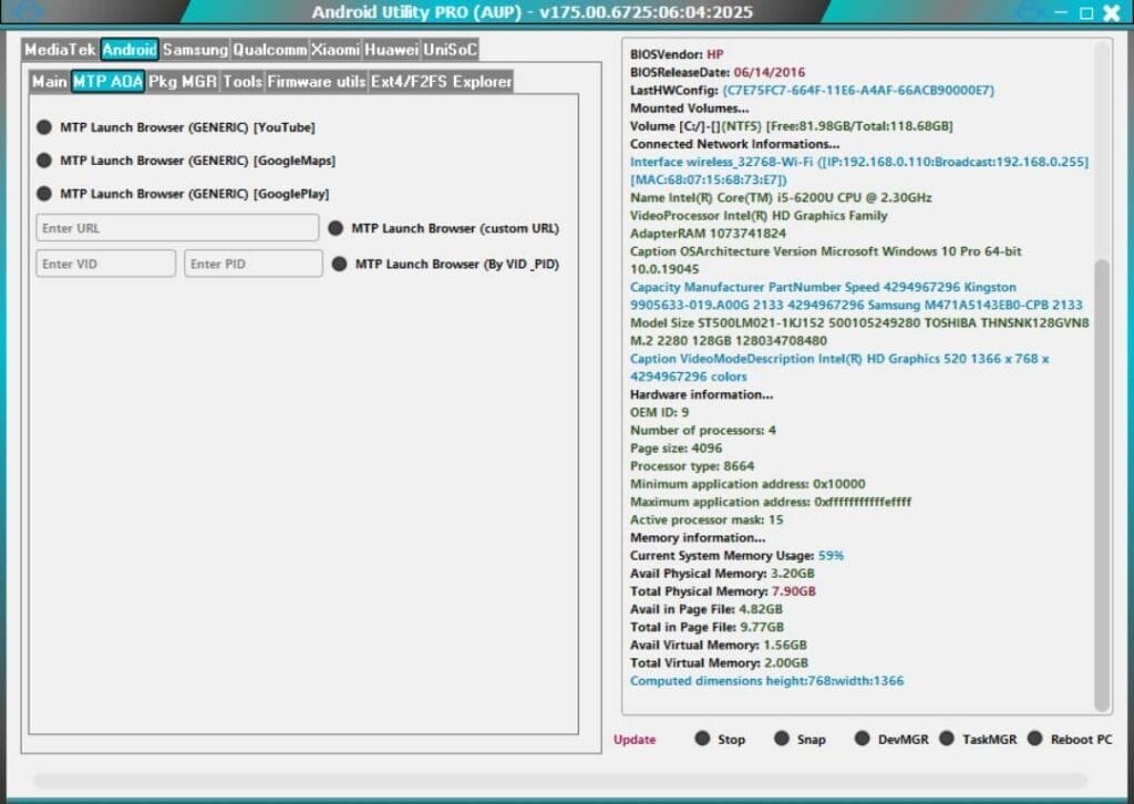 Android utility tool v200. 1 (mediatek/ android/ samsung /qualcomm) Android utility tool