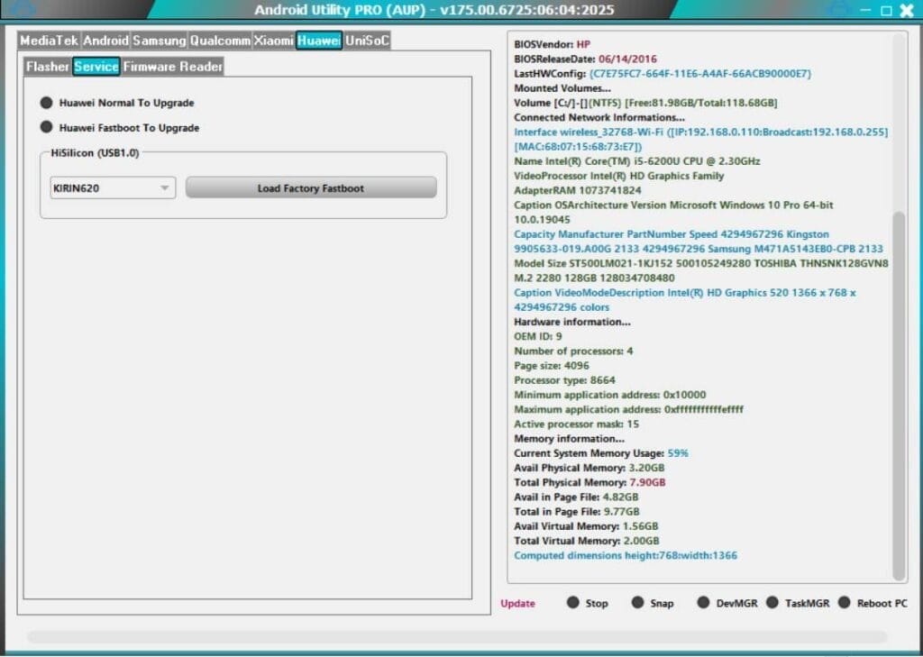 Android utility tool v200. 1 (mediatek/ android/ samsung /qualcomm) Android utility tool