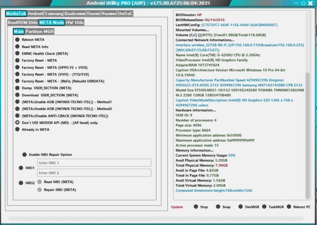 Android utility tool v200. 1 (mediatek/ android/ samsung /qualcomm) Android utility tool