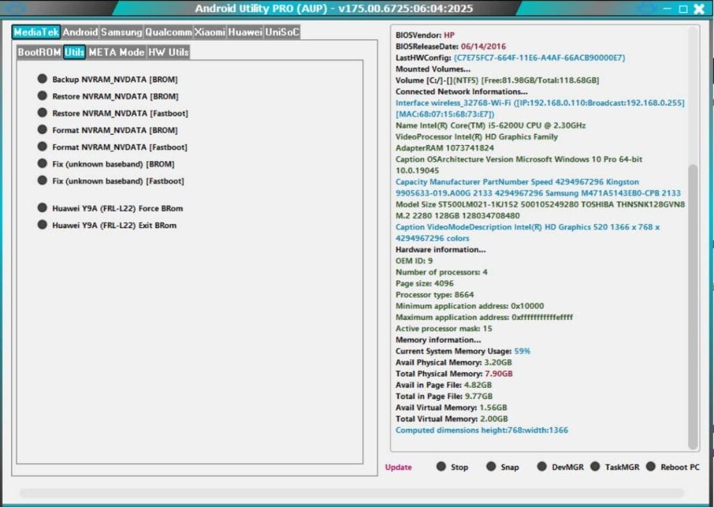 Android utility tool v200. 1 (mediatek/ android/ samsung /qualcomm) Android utility tool