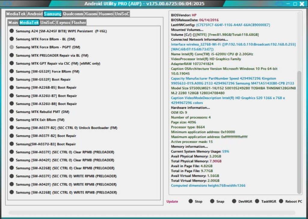 Android utility tool v200. 1 (mediatek/ android/ samsung /qualcomm) Android utility tool