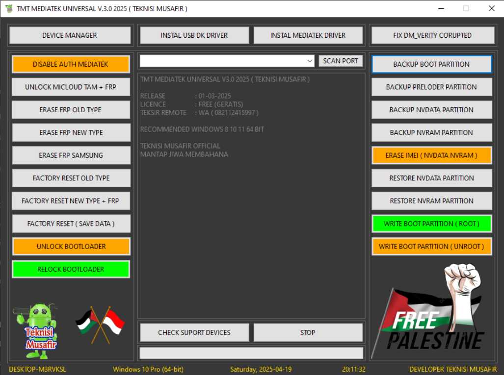 Tmt mediatek universal tool