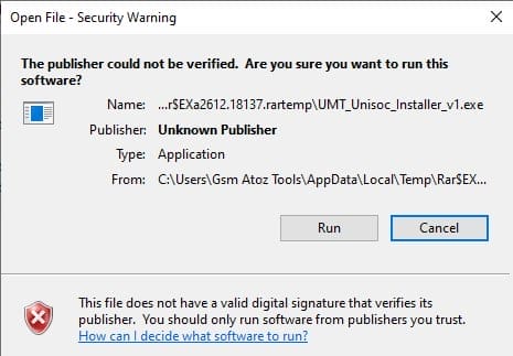 Umt unisoc module tool