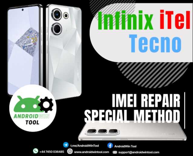 Android win tool v1. 7. 6