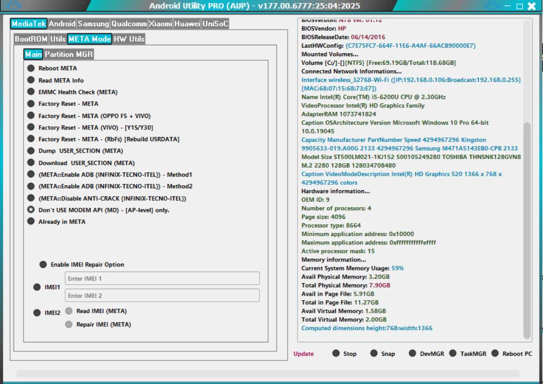 Android utility tool v200. 1 (mediatek/ android/ samsung /qualcomm) Android utility tool