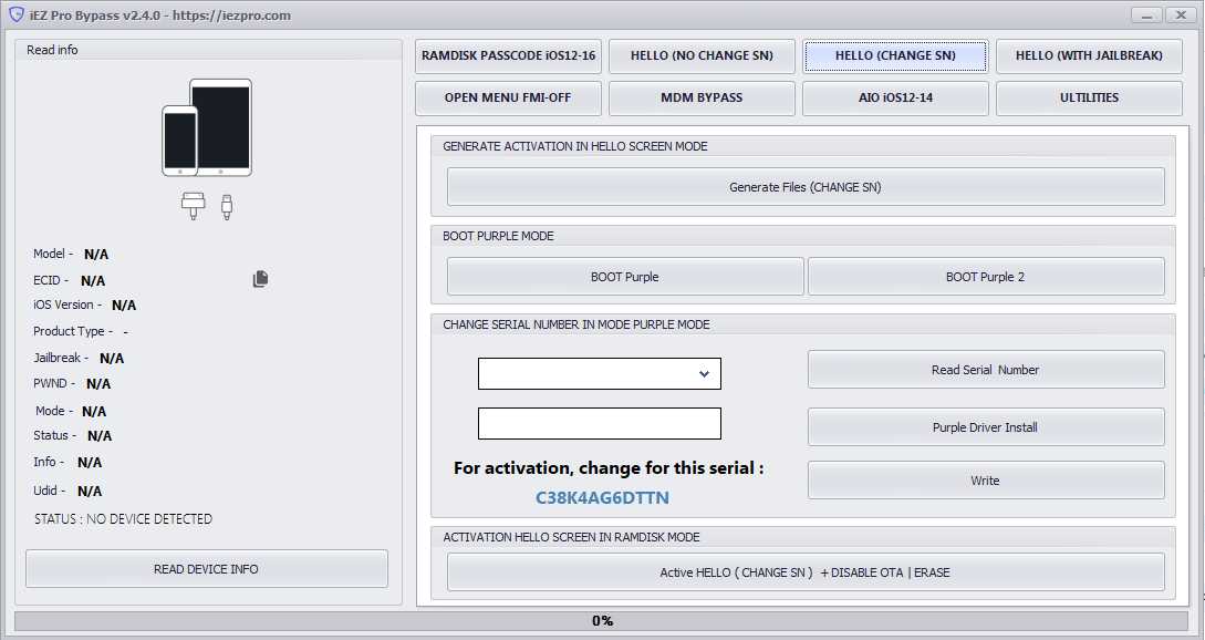 Iez pro bypass tool