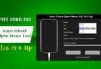 Amrr icloud open menu tool ios 18. 4 up