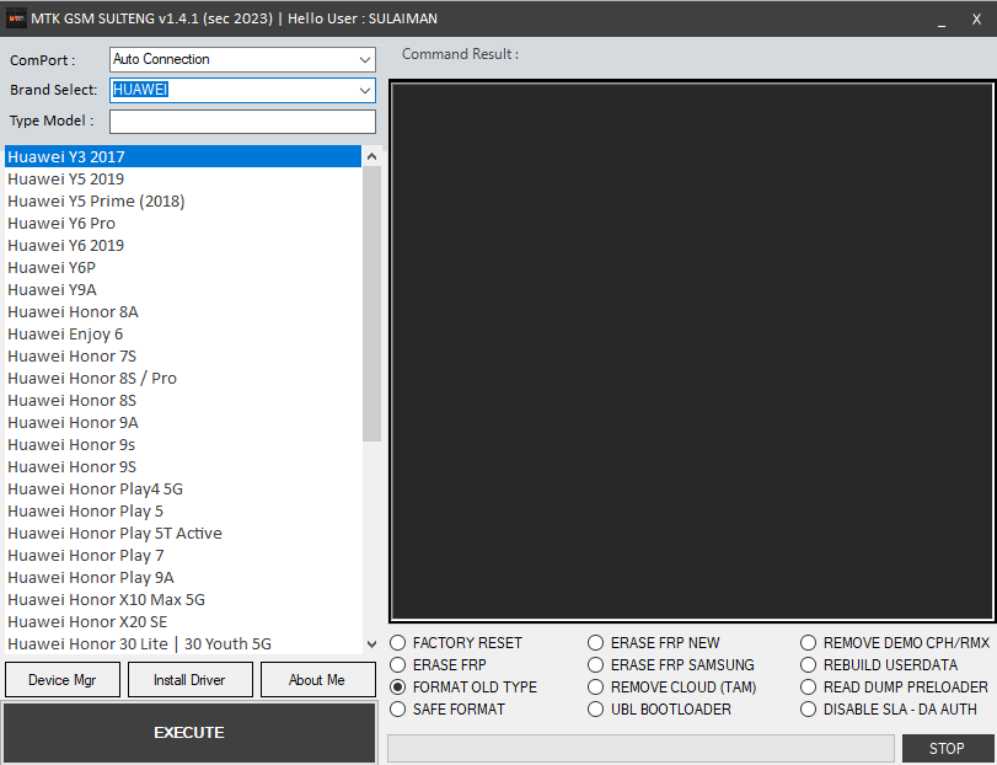 Mtk gsm sulteng tool