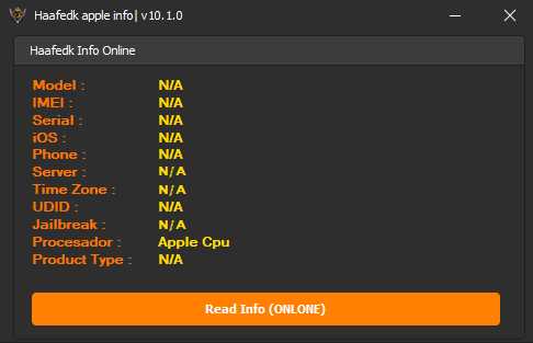 Haafedk icloud free tool