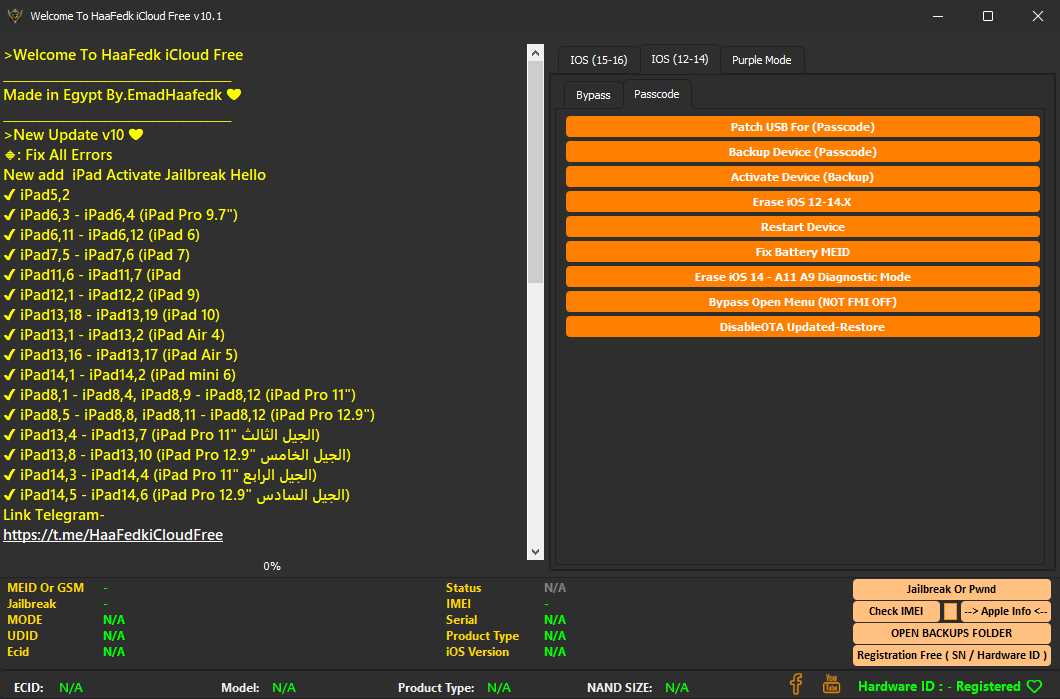 Haafedk icloud free tool