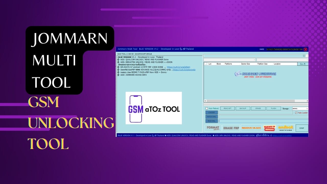 Jommarn multi tool v1. 2 gsm unlocking tool