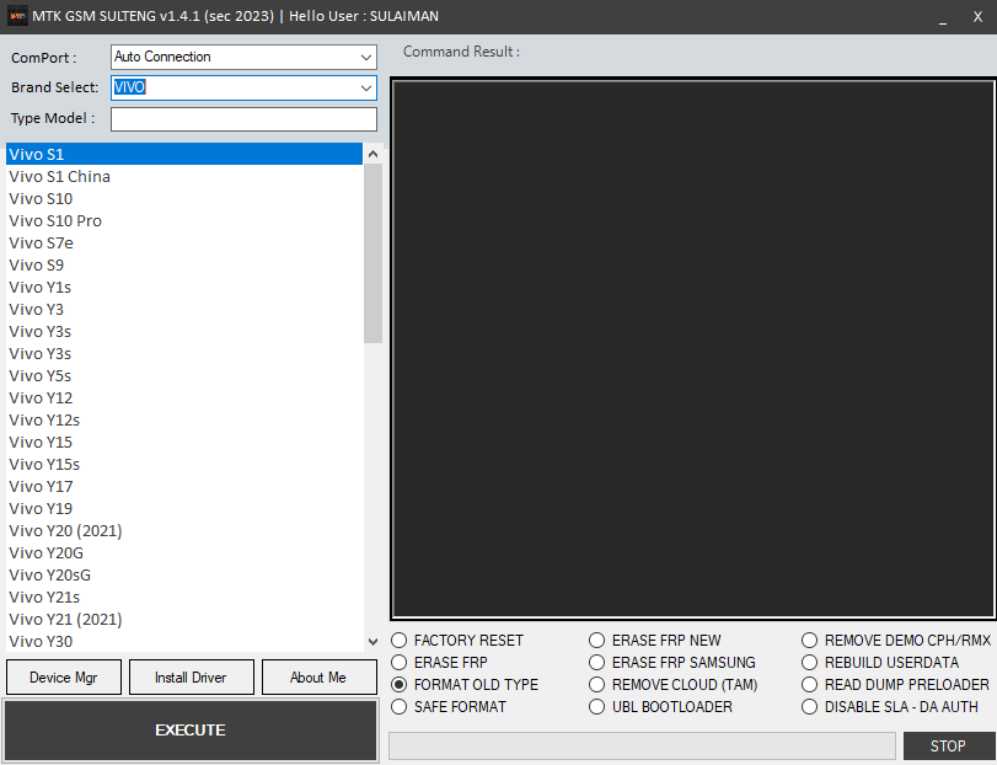 Mtk gsm sulteng tool v1. 4. 1 free login Mtk gsm sulteng tool