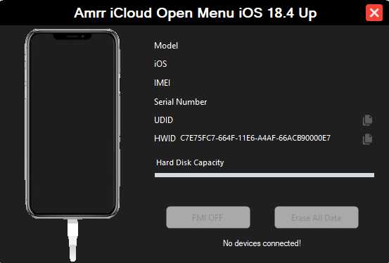 Amrr icloud open menu tool