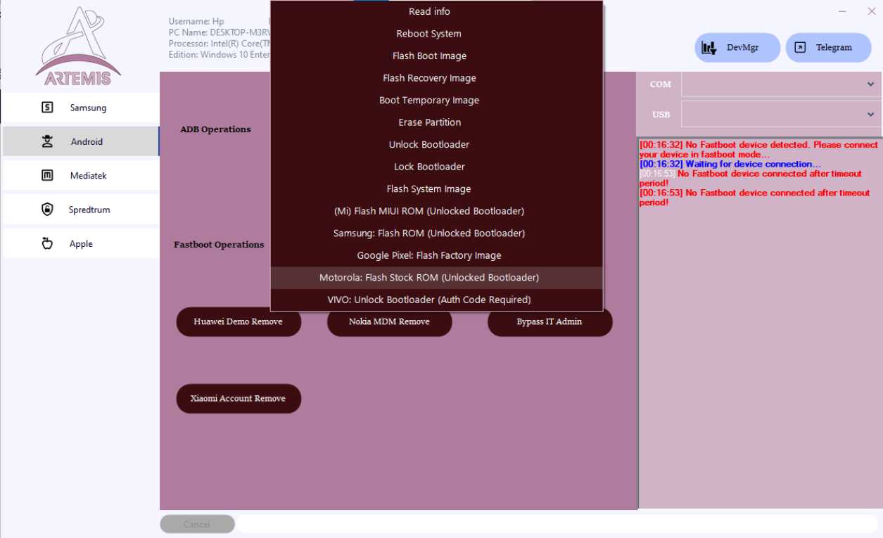 Artemis unlock tool samsung/android & apple free tool Artemis unlock tool