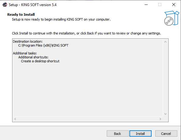 King soft team tool