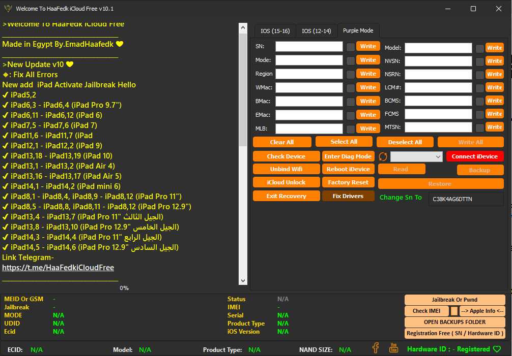 Haafedk icloud free tool