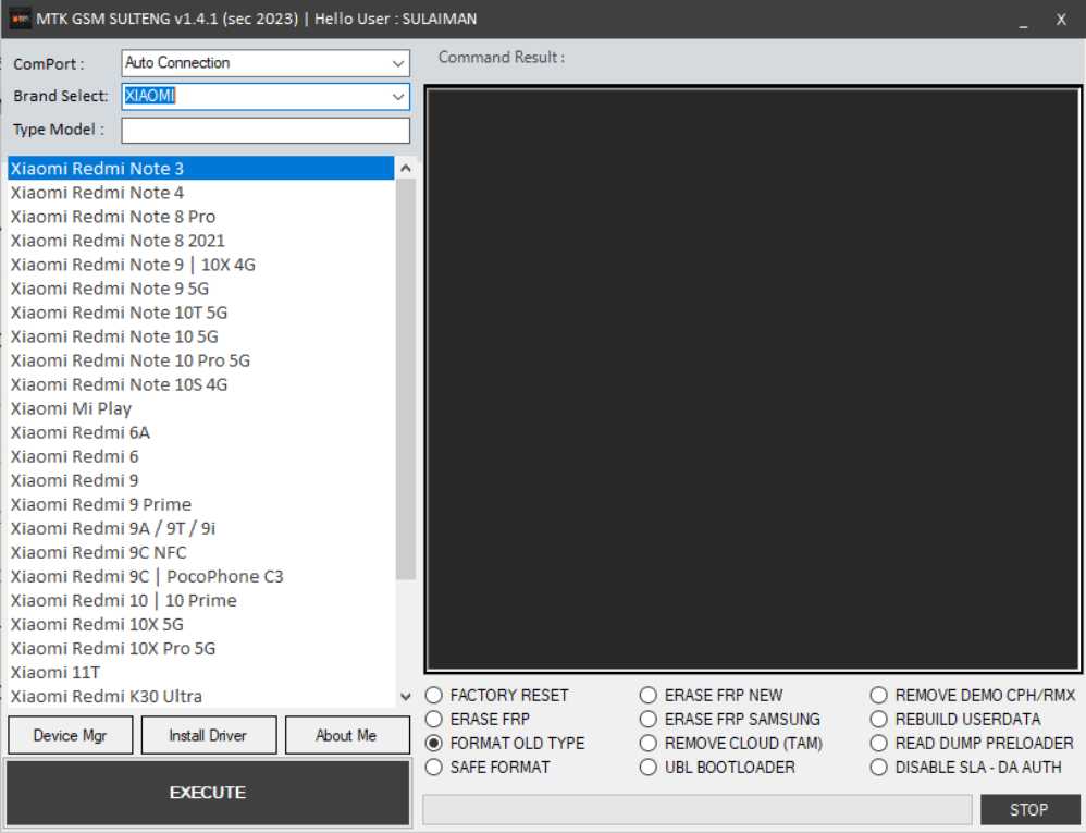 Mtk gsm sulteng tool