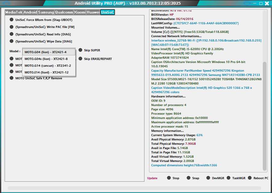 Android utility tool
