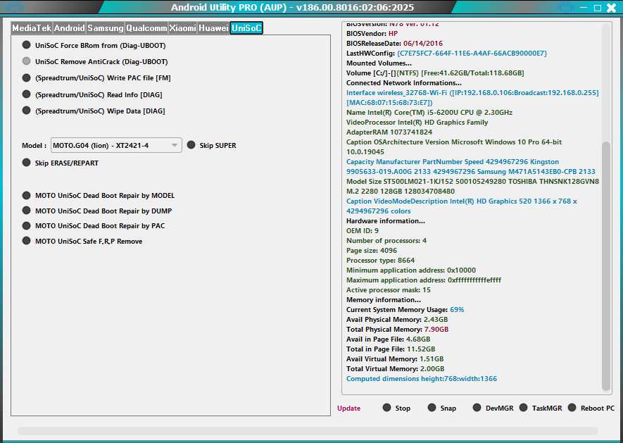 Android utility tool v200. 1 (mediatek/ android/ samsung /qualcomm) Android utility tool