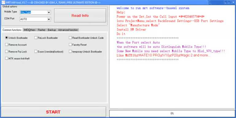 Mrt key crack dongle
