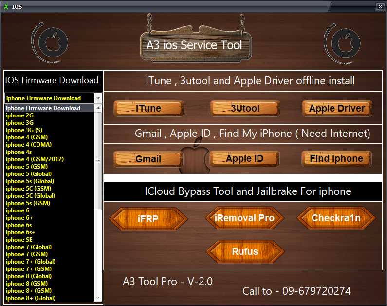 A3 tool pro