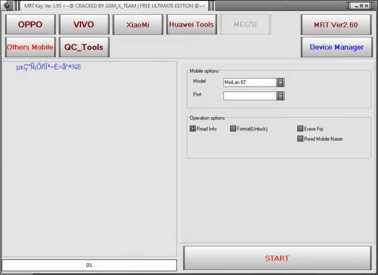 Mrt key crack dongle