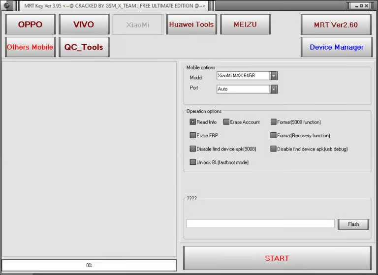 Mrt key crack dongle